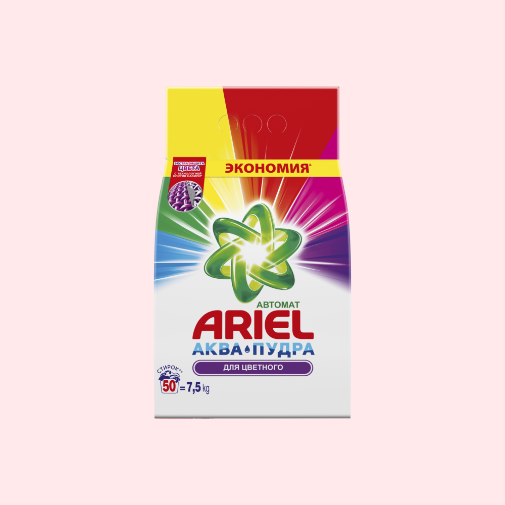 Maishiy kimyoviy moddalar